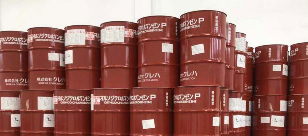 Chemical Import